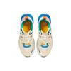Nike Air Max Verona Perlen und Regenbögen (Damen) Damen Sneaker Tan Mint Multicolor DJ5065-144