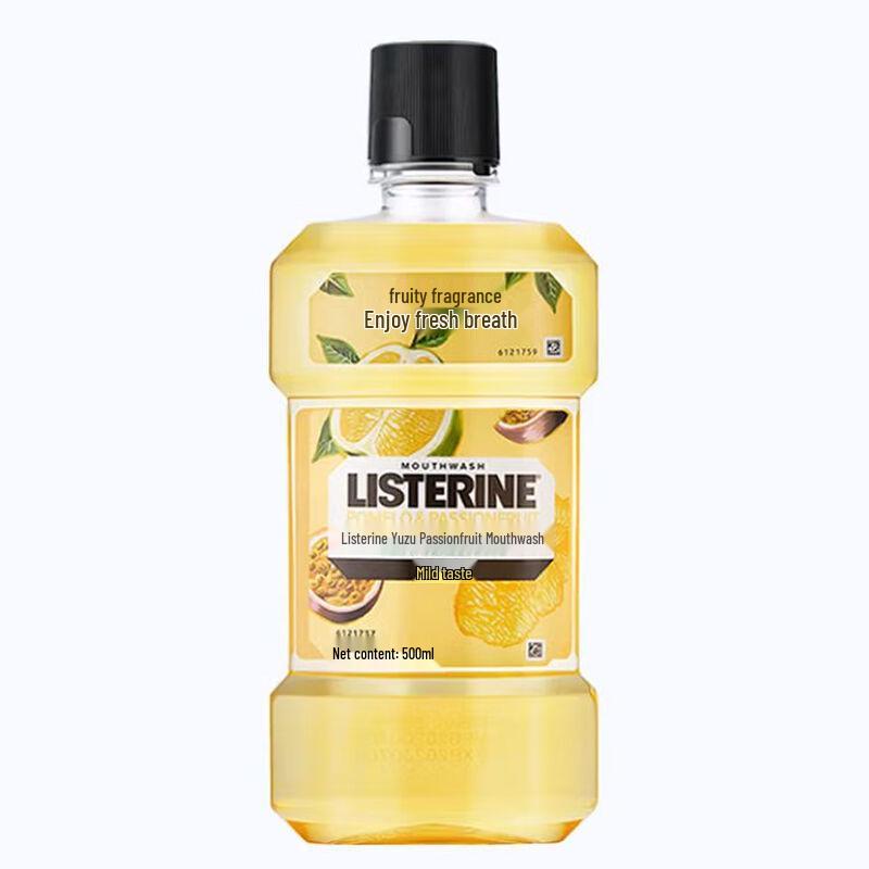 Listerine Grapefruit Passion Mouthwash 500mL