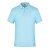 Children's & Parent-Child Polo Shirt: Quick-Drying Sports, Cultural, Short Sleeve with Custom Logo Print
