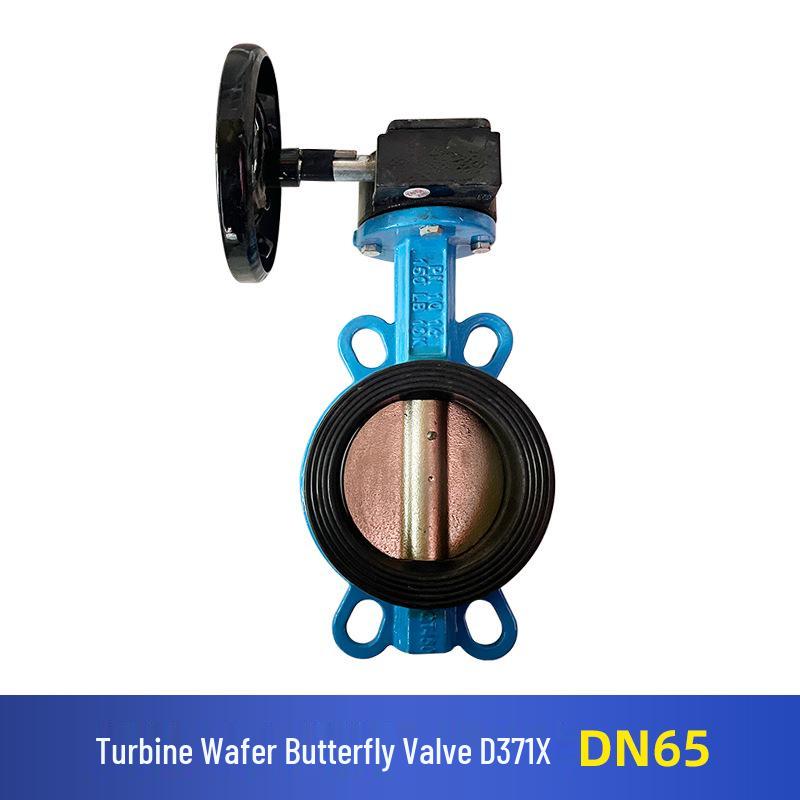 D371X-10/16Q Turbine Handle Wafer Butterfly Valve