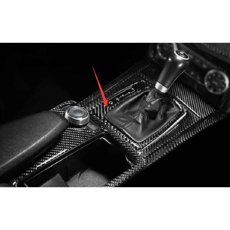 For Benz C-Class 2007-14 Real Carbon Fiber Center Console Gear Shift Cover Trim