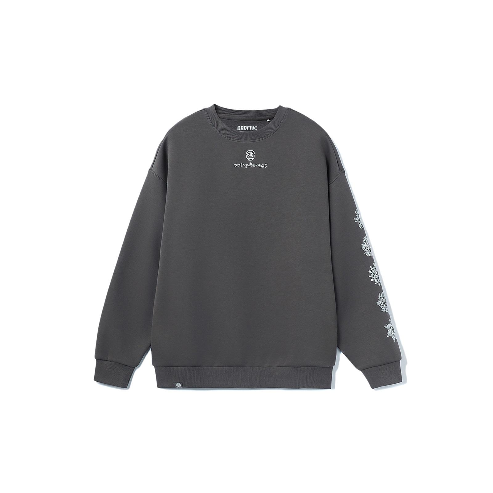 Li-Ning x Jon Burgerman BadFive Graphic Sweatshirt Grey Men s AWDR739-5 S