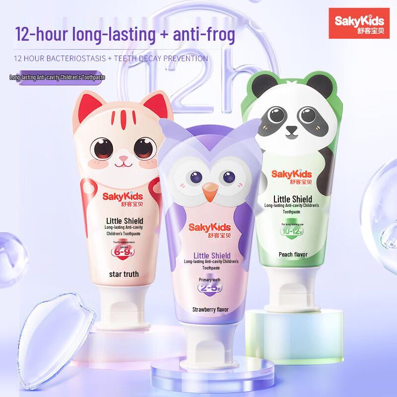 Shuke Little Shield Fluoride Children's Toothpaste