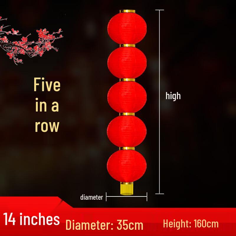 Dragon Series Red Folding Outdoor Lantern