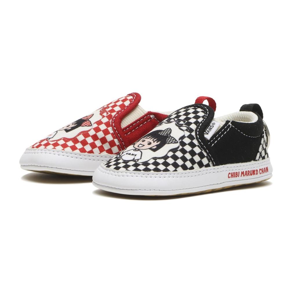 Vans Slip On Key Chain Maruko Check V98if Maruko Maruko Check