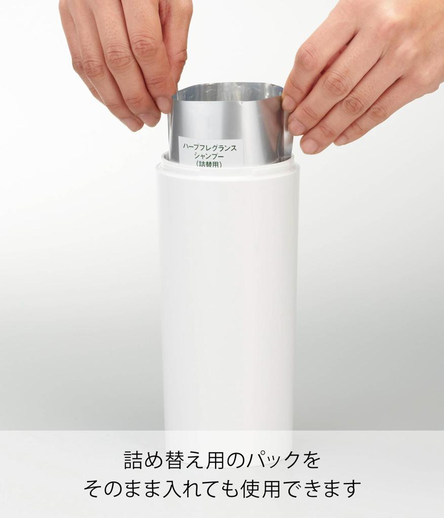 Yamazaki Jitsugyo Dispenser Tower Round Body Soap White 2932 Two-Way