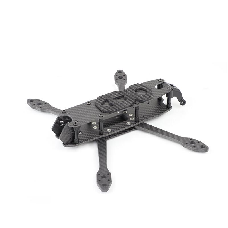 HGLRC FPV Drone Frame (CN Version)