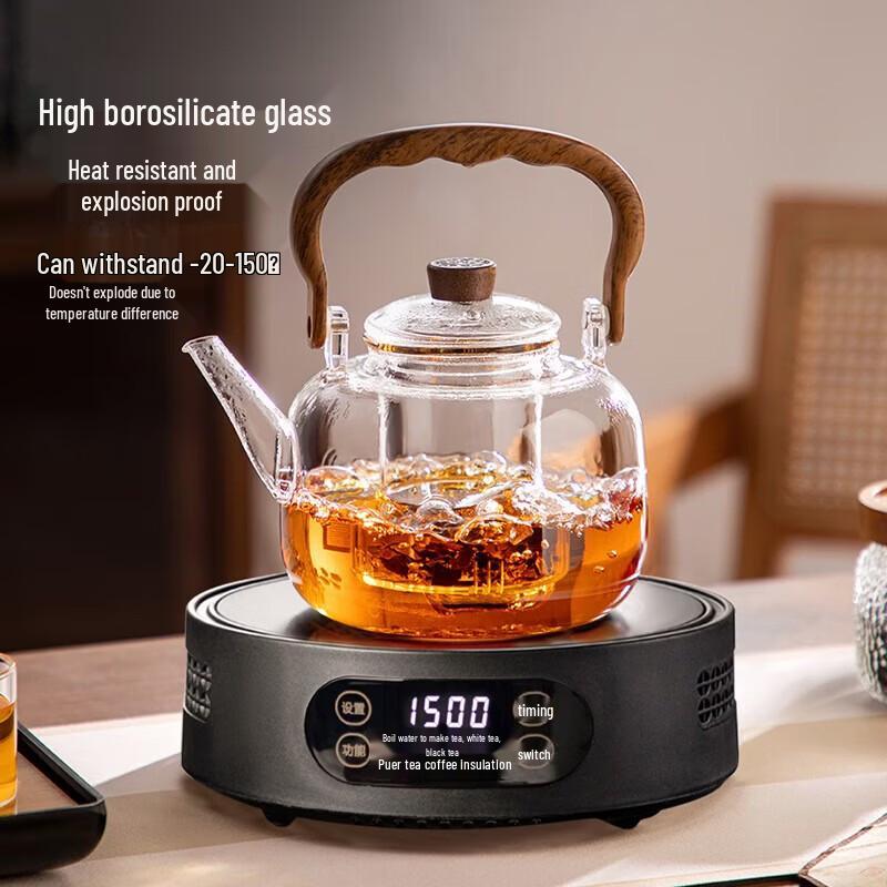 YIHUTEA Glass Tea Set with V15 Electric Stove