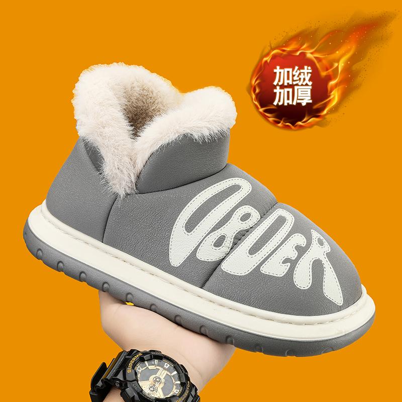 

Модные хлопковые туфли для мужчин, удобные домашние пушистые плюшевые хлопковые туфли, нескользящие износостойкие теплые туфли из бархата 4445