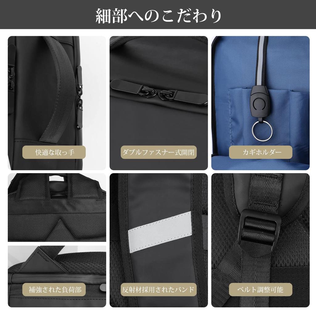 Business PC Large A4 High School Business Disaster Unisex [ecoofee] Backpack, Backpack, Men's, Waterproof, 15.6-inch Backpack, Water-Resistant Zipper,