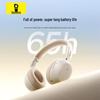 Baseus 35max Bluetooth Over-Ear Headphones