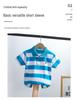 Kids' Korean Striped Cotton Polo Shirt: Short-Sleeved T-Shirt for Boys, Sizes 0-16, Summer Children's Clothing
