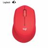 Logitech M280 Wireless Ergonomic Mouse