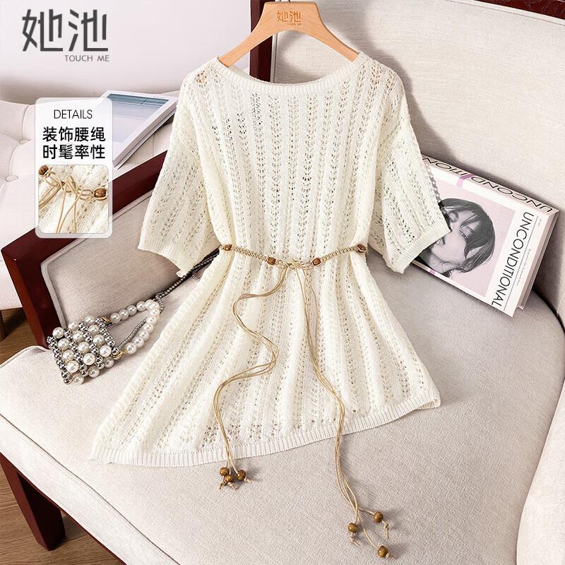 Women s Elegant Hollow Out Round Neck Knit Top Free Size