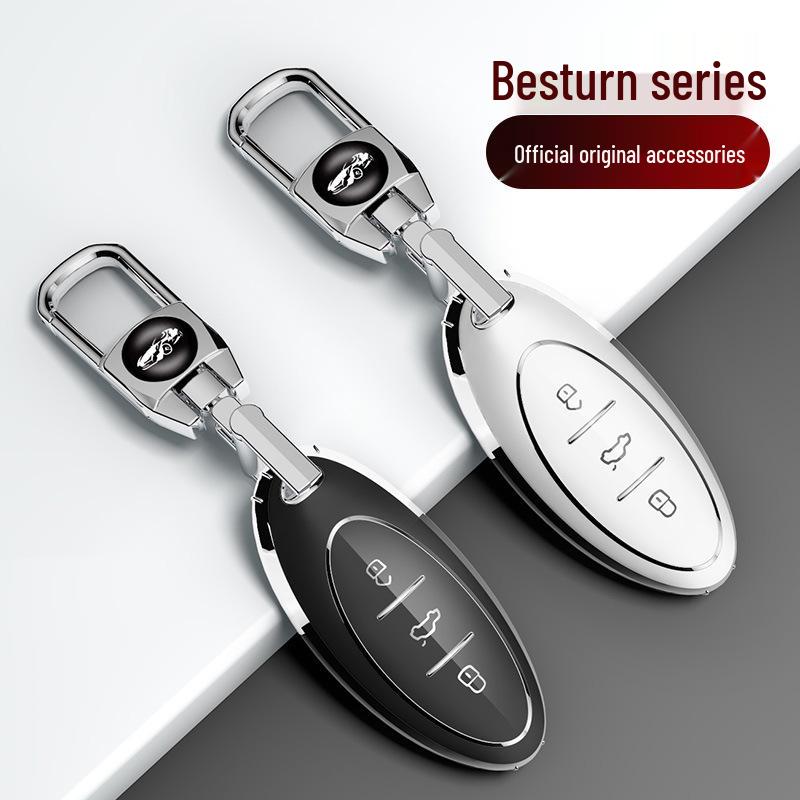 Compatible Key Case for FAW Bestune: T77, T77pro, B70, T55, T33, T99 Models