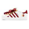 adidas Originals Superstar 2 Skateboard Shoes Unisex Low Top White/Red/Yellow JH9976(Team1655-S-BOX)
