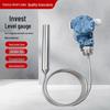 YunDuo Anti-Corrosion Digital Submersible Liquid Level Sensor