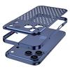 Aroma Aluminum metal Case for iPhone 17 Pro Max 16 Pro 15 Pro 14 Pro Max Camera protection Anti-fall Heat Dissipation Cover