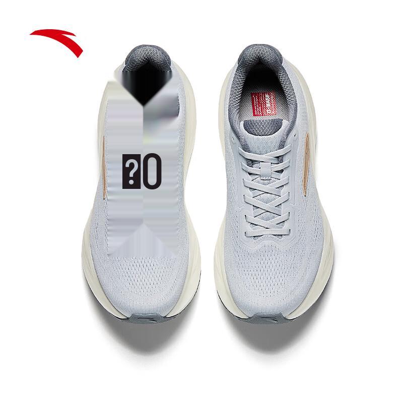 Anta CC3 Men's Cushioned Running Shoes