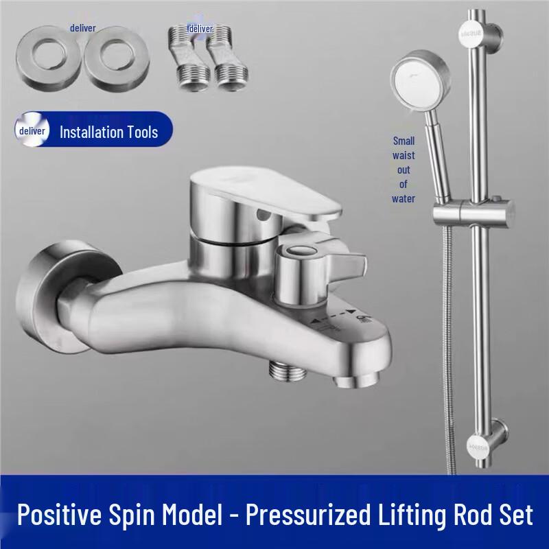 OEING 304 Stainless Steel Concealed Shower Faucet Set