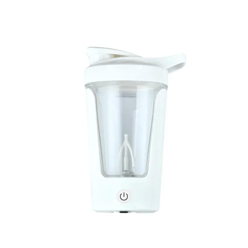 450ml Electric Automatic Mixing Cup Portable Whey Protein Shaker Bottle Battery Powered Fully Automatic Stirring Cup for Home