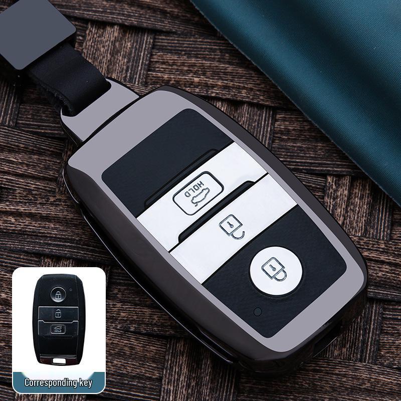 

Premium Metal Key Case for Landwind X7/X5/X5plus - Stylish Car Remote Holder with Fashion Buckle