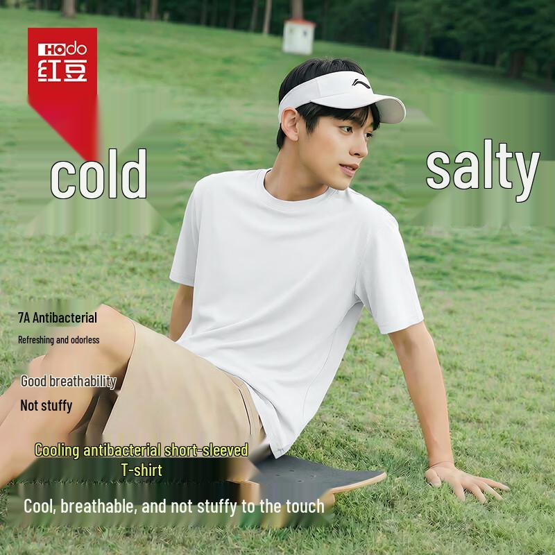 Hodo Men s 7A Antibacterial Ice Silk Short Sleeve T-Shirt L