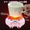 Cute Cup Warmer with a Warm Temperature 3 Temperature Adjustable Warming LCD Smartphone and Automatic A Great Gift Cat-patterned Coaster, 45°C-70°C