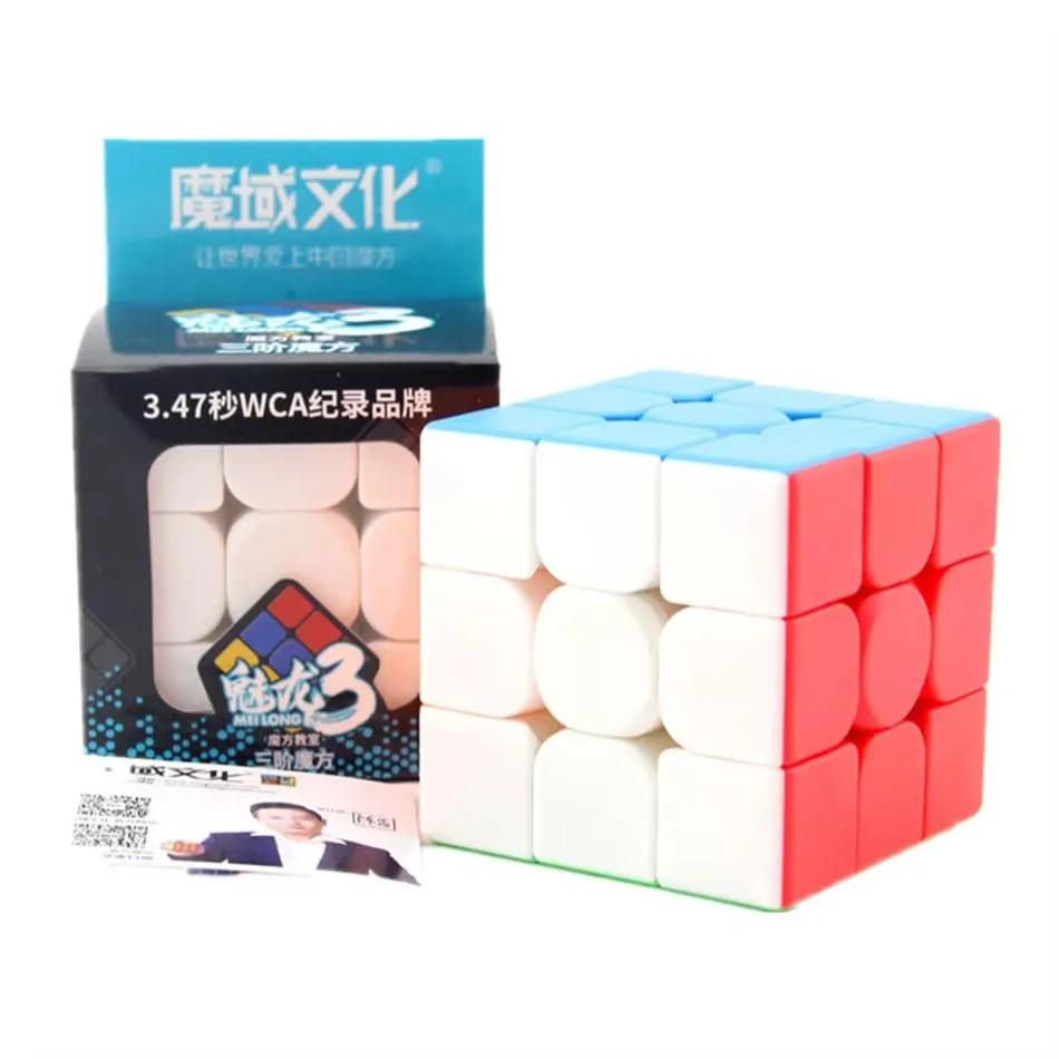 Speed Toys Moyu Cubing Classroom Meilong 3/3C 3x3 Magic Stickerless 3 Layers Cube Professional Puzzle For Children
