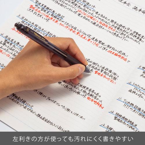 Pentel Ballpoint Pen Gel Ink Energel S 0.5mm Black Axis XBLN125-A5 Black