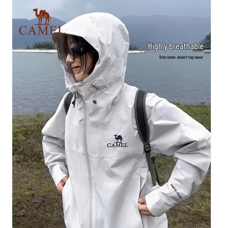 CAMEL Rain God Outdoor Assault Jacket