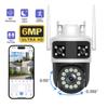 4G Wireless 3-Lens 3K Outdoor Home Security Camera, 6MP WiFi Network