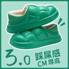 Thickened Warm Floor Boots, High,top Non, Indoor Cotton Shoes