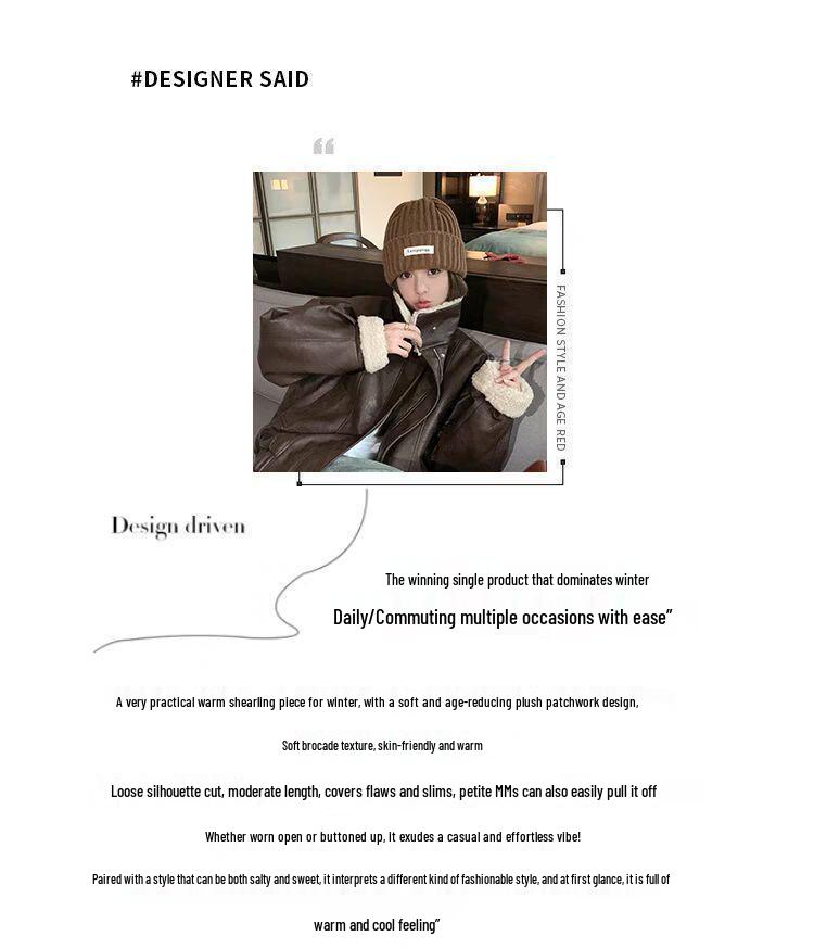 Maillard Retro Leather Jacket: Women's Winter 2024 Short Motorcycle Coat with Fleece Lining and Lamb Wool