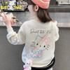 Girls Stylish Casual Sweatshirt Spring Autumn Fashionable Pullover Top For Kids