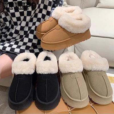 Hairy Mouth Snow Boots for Women Autumn and Winter Thick Soled Short Tube Thick Toe Lazy Cotton Shoes