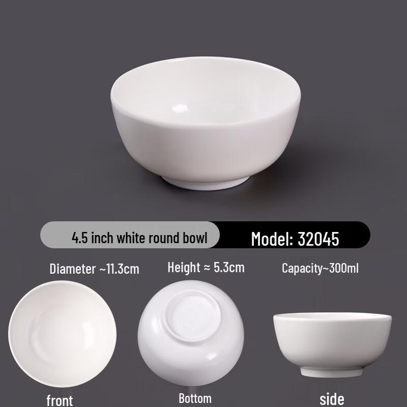 Dairuien Melamine Straight-Edge Serving Bowl 4.5 inches
