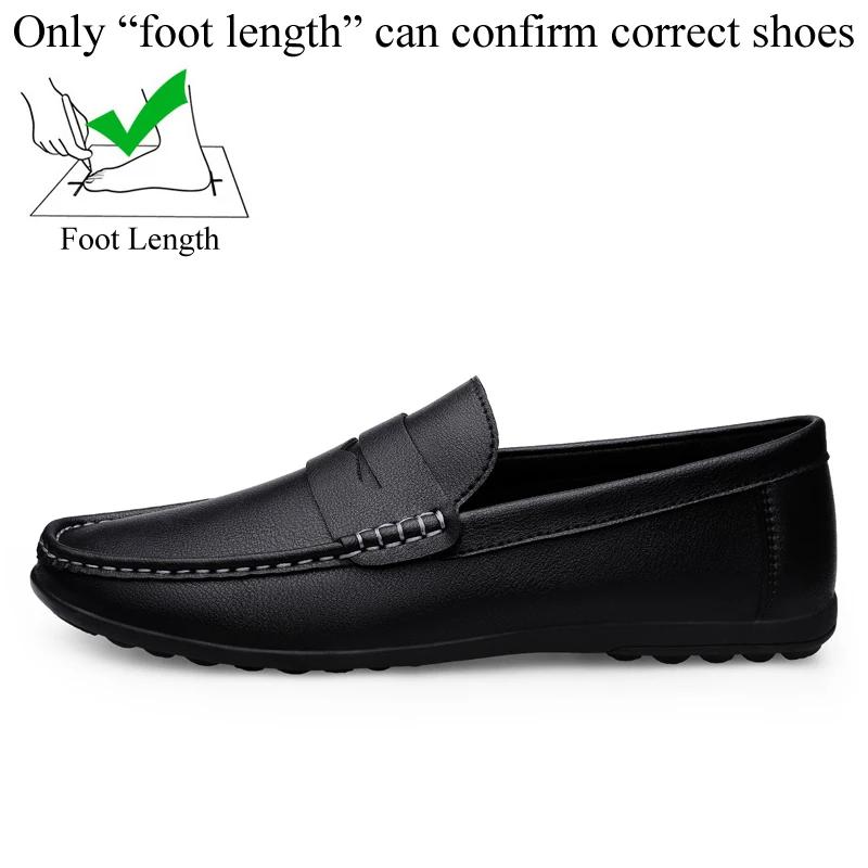 Bean shoes men's 2025 new driving flat bottomed casual style men's shoes trendy and fashionable outdoor lazy loafers