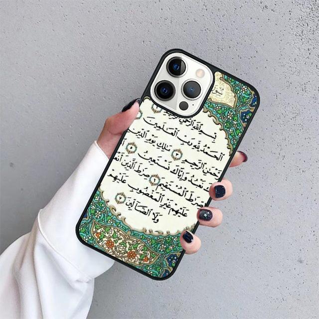 New Muslim Surah Ikhlas Islamic Holy Quran Phone Case Cover For iPhone 17 Air 15 16 14 13 12 Pro Max 11 Pro Max Plus