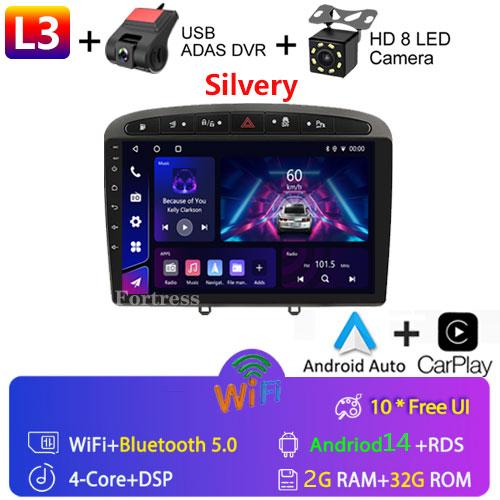 Android14 Car Radio for Peugeot 408 308 308SW 2007-2020 Multimedia Video Player Navigation GPS Carplay Auto 4G Stereo 2Din