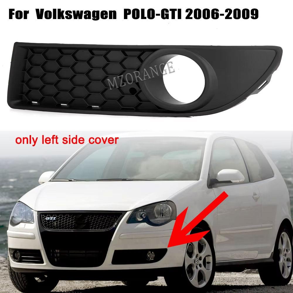 For Vw Polo 9n3 Car Fog Light Vent Grill Cover for VW POLO-GTI 2005 2006 2007 2008 2009 MK4 Front Bumper Lower Grille Accessorie