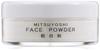 Miyoshi Powder Powder Pale Pink 1.