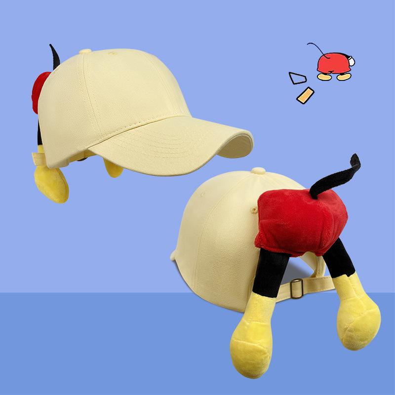

Original cartoon baseball cap children cute sunshade cap face small versatile sunscreen cap
