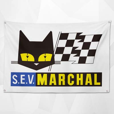 

Marshall Logo Extra Large Flag Banner - Approximately 59.1 x 35.4 inches (150 x