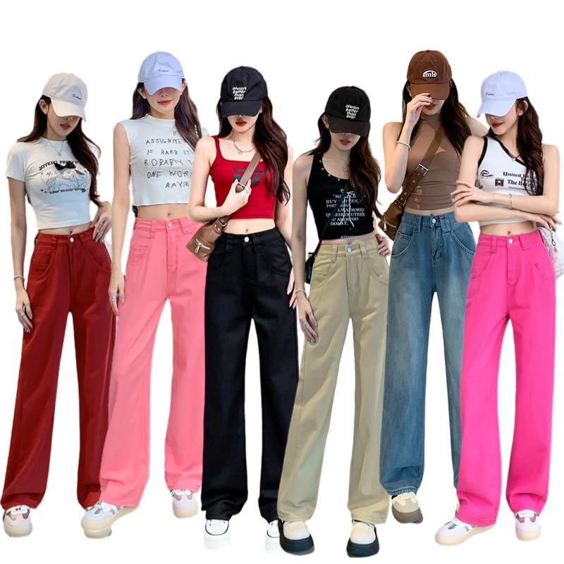 Women's High-Waist Wide-Leg Jeans - Slim, Straight, and Loose Fit for Spring, Autumn, Winter 2024.