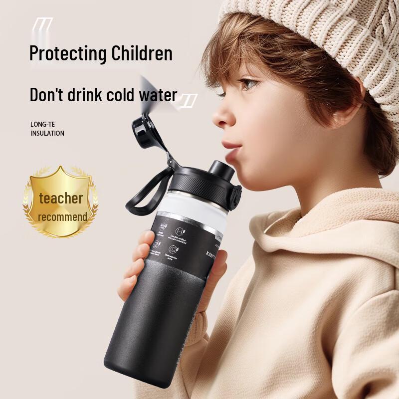 Student Stainless Steel Insulated Water Bottle