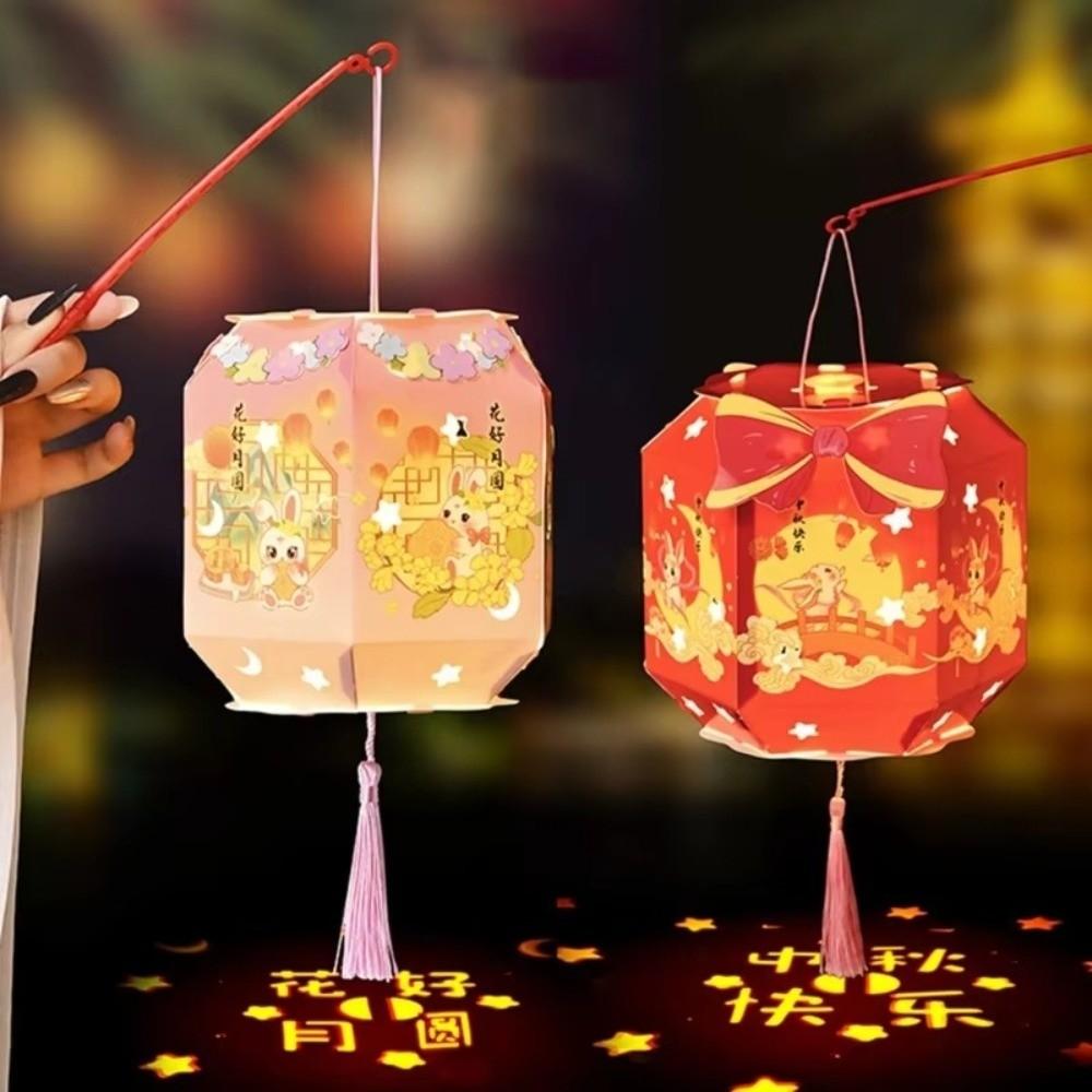 DIY Material Package Mid-Autumn Festival Lantern PVC Material Luminous Design Handmade Lantern Handheld Size Blessing Words