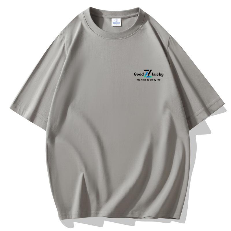 Gutes Glück Lockeres Kurzarm-T-Shirt für Herren 100% Baumwolle Rundhals-Oberteil