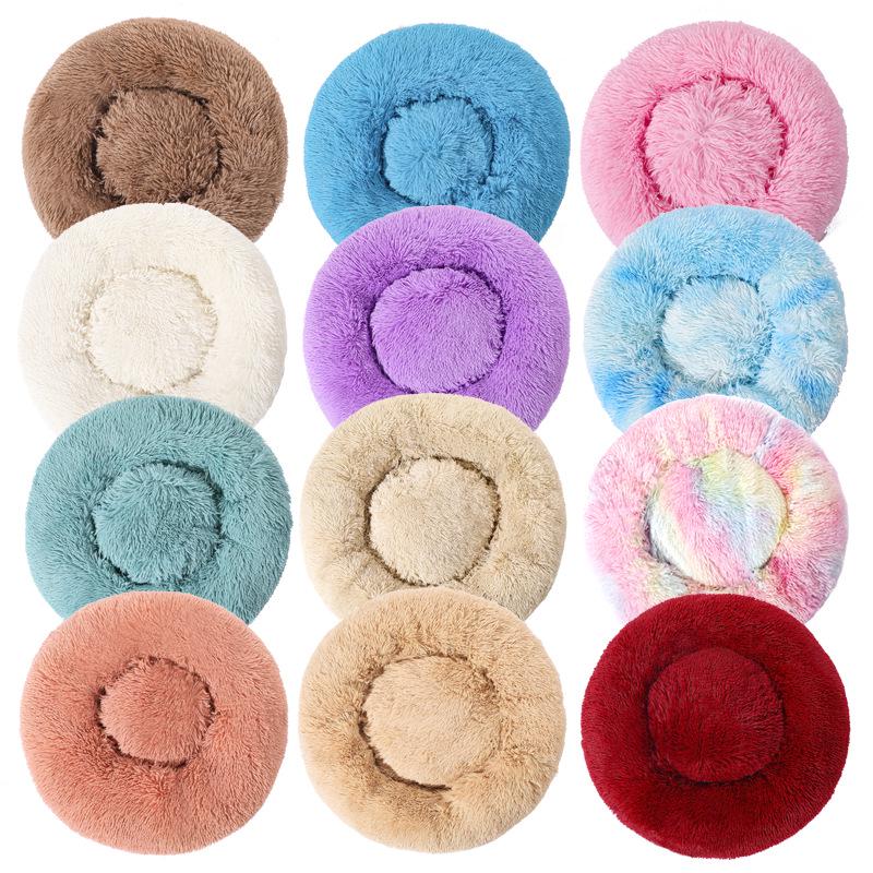 Plush Round Winter Warm Dog & Cat Bed
