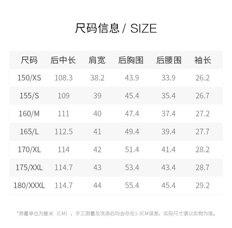 Gubang Printed V-neck Dress for Women In the Summer of 2026, with a Slimming and Waist Hugging Mid Length Chiffon A-line Skirt